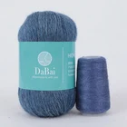 Yarn Crochet Yarn Wool High Quality Baby Yarn For Hand Knitting Mink Wool Yarn