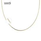 9k Trendy Solid 9K Gold 14K Yellow Gold Box Chain 0.8mm Necklace Jewelry