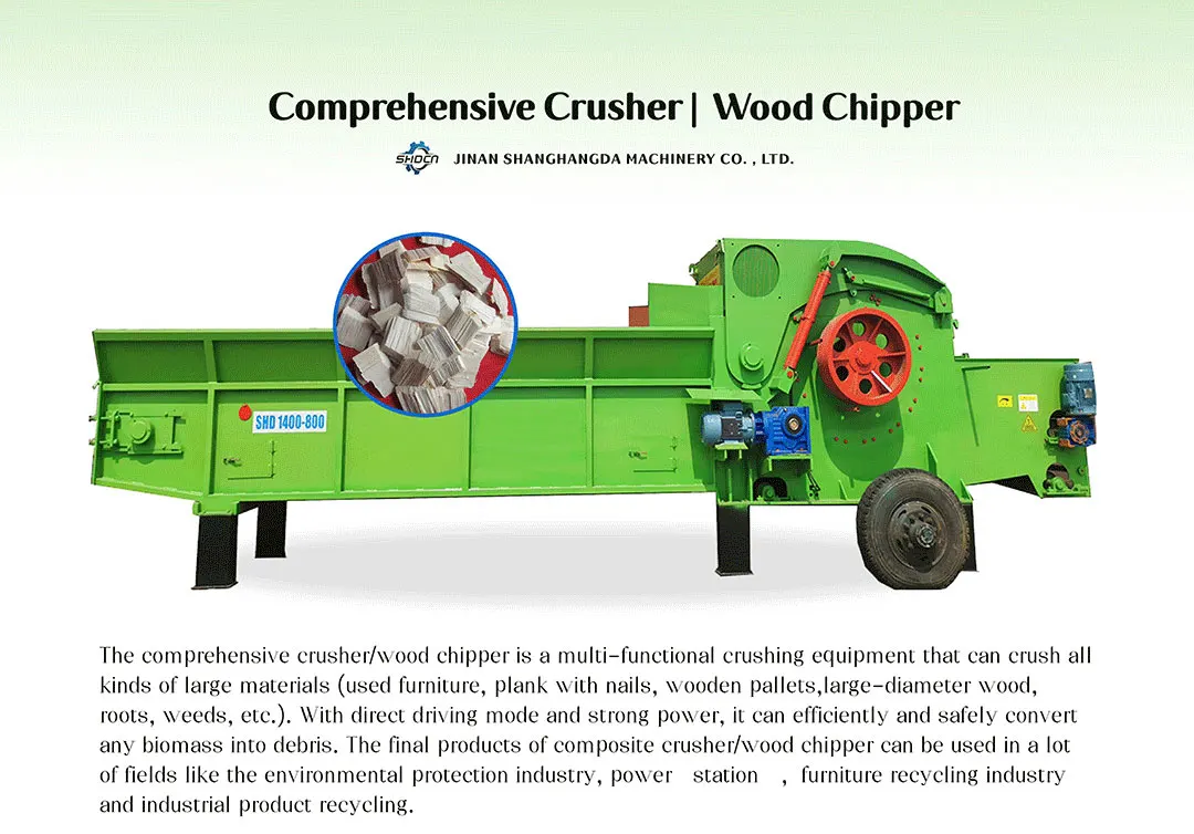 wood-chipper-introduction