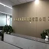 Taizhou Yue-Lai International Trade Co., Ltd.