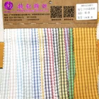 Cotton 40% Cotton 60% Polyester Gingham Shirting Fabric Custom Plaid Fabric