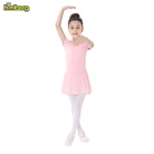 Himiberg Wholesale Girl's Short Sleeve Ballet Tutu Princess Dance Dress Pink