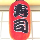 Lantern Outdoor Customized PVC Lantern Waterproof Plastic Japanese Lantern For Advertising Outdoor Decoration