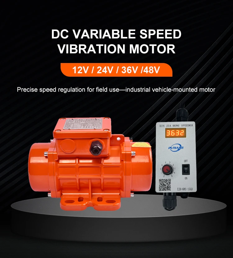 Vibration Motor, 1KN, 5KN, 10KN, 20KN - detail 2