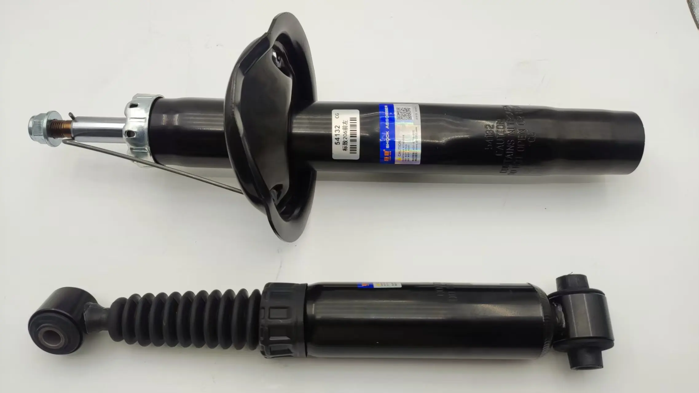 High Quality Auto Parts Car Front Rear Left Right Shock Absorbers for Peugeot 307 301 206 580 Citroen C2 C3-XR supplier