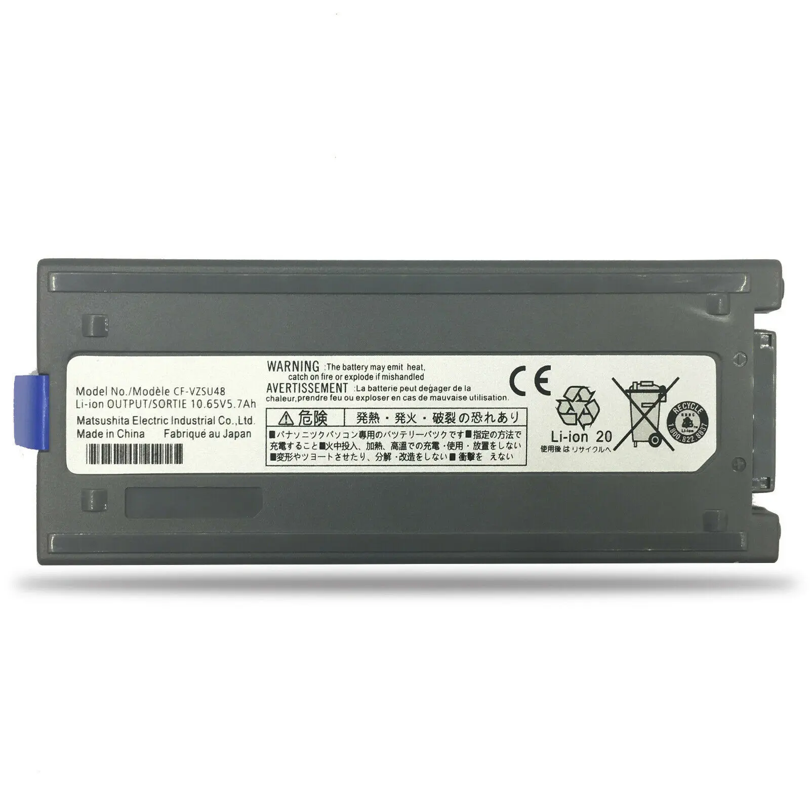thumbnail image 2 of Replacement Battery For Panasonic Toughbook CF-19 MK1 – CF-VZSU48U – 10.65V 5700mAh Li-Ion 6-Cell Gray 2 of 5