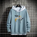 Clothing Hoodie Hoodie Hoodie Custom Men's Hoodies Sweater Streetwear Embroidery Stylish Clothing Hoodie