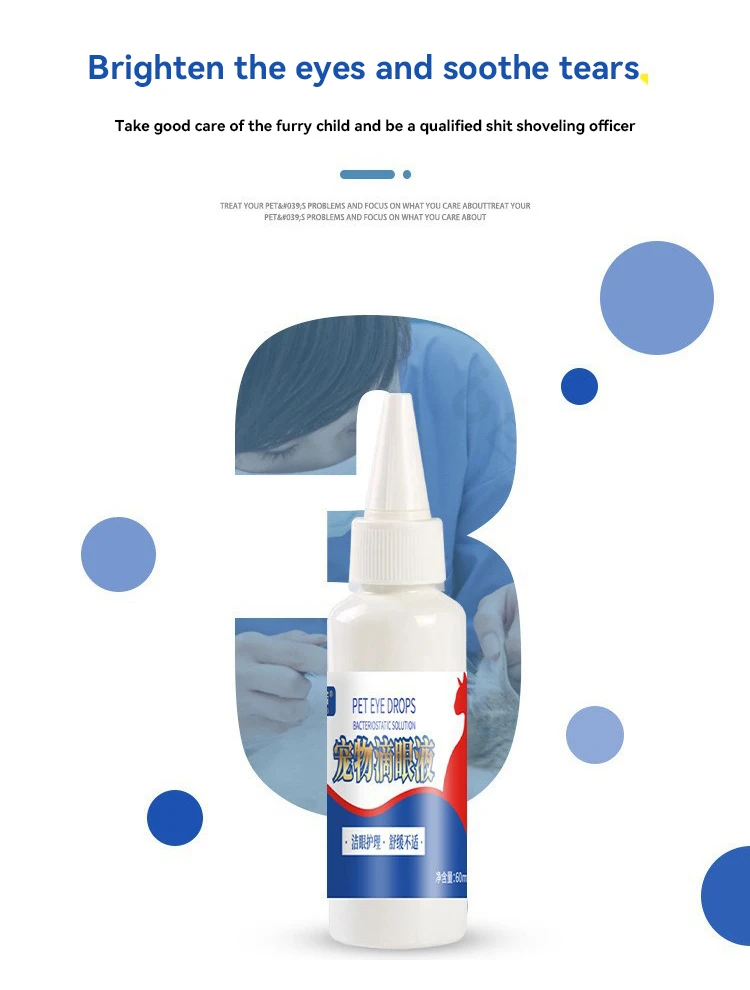New Pet Eye Drops Cat and Dog Care Tear Stain Eye Cleaner Eye Wash Pet Products factory