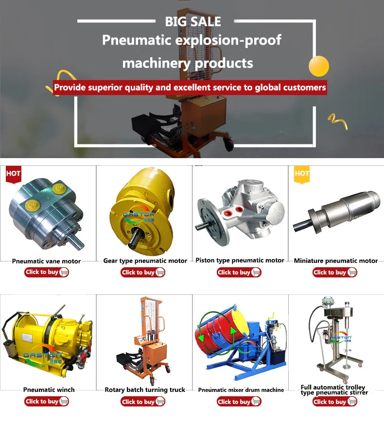 Axial Flow Fan, USES - detail 2