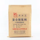 Wheat Corn Cereal Transparent Polypropylene Woven Sacks 25kg 50kg Pp Woven Sack Bag For Wheat Paddy Corn Seed And Nut