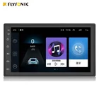 Mp5 FY6528 Universal 2-din 7inch Car MP5 Player
