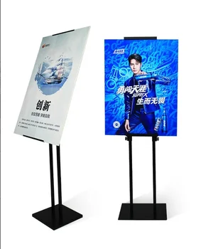 Sharewin Customized Restaurant Menu Display Stand & Hot Sales Publicity Rack A4 Hotel Menu Page Flip Floor Display Stand