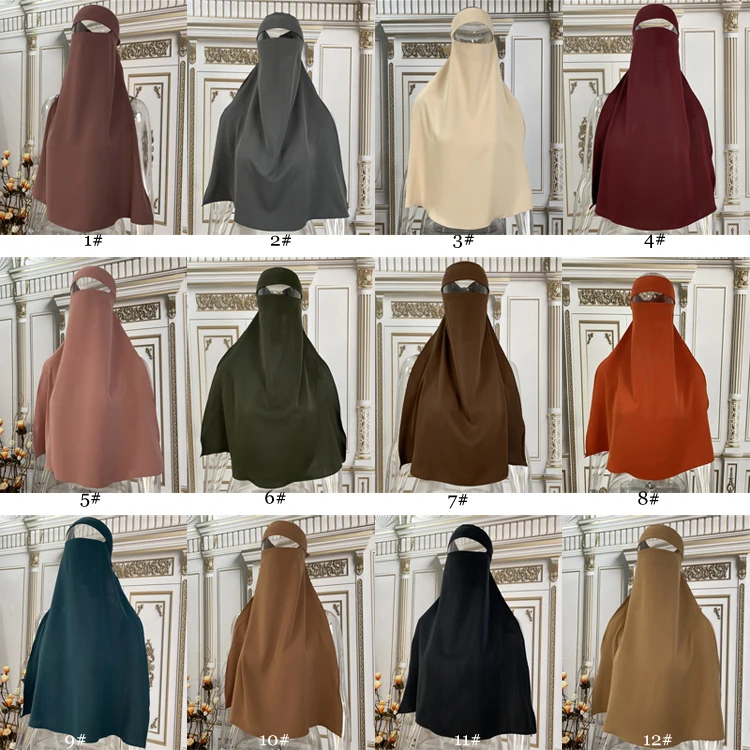 Muslim Abaya Niqab b5.jpg