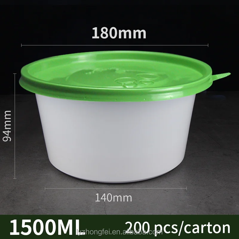 food bowl  1500ml(200).JPG