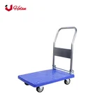 Cart Uholan 100kgs Blue Color Factory Price Plastic Platform Trolley Cart With 4 PVC Wheels
