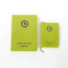 School Notebook Manufacturer School Logo Printing Student Composition Note Book