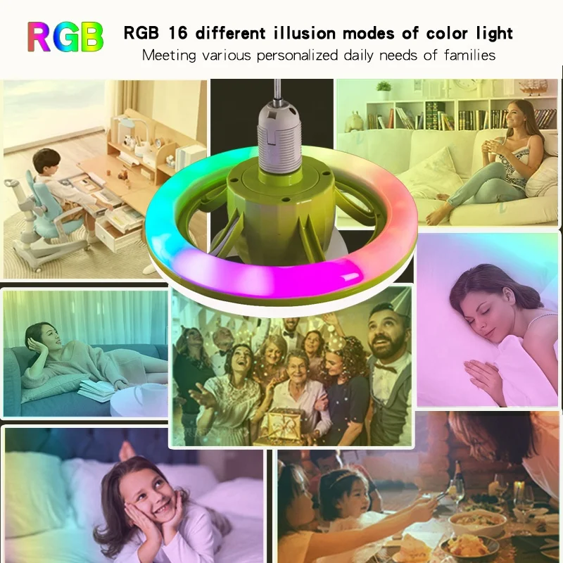 The screw large wind oscillating fan light shines up and down 360 rotating silent RGB color light E27 fan light