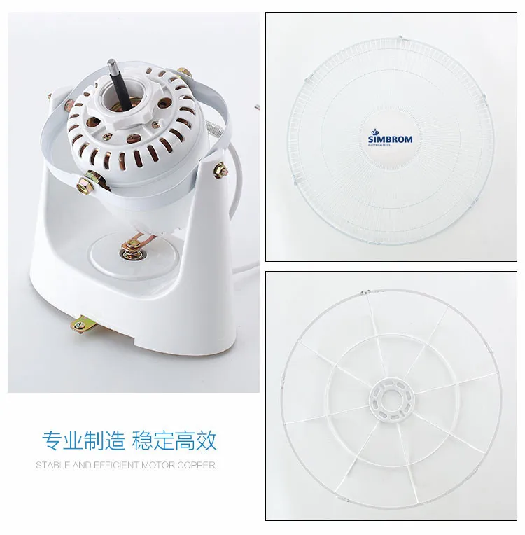 Wall Fan, Roof, 220, Electric - detail 18