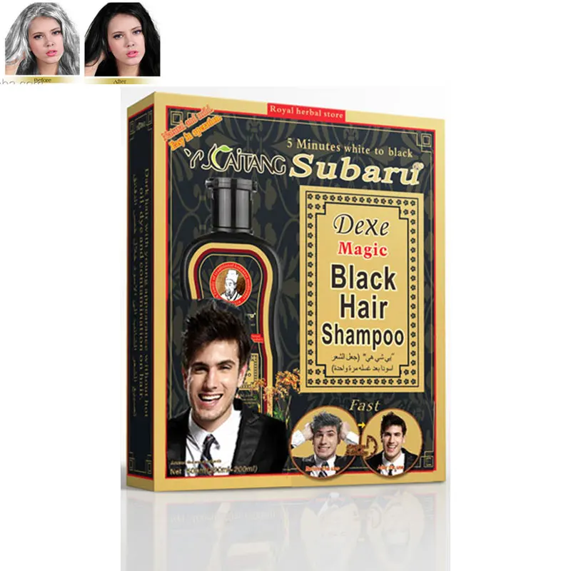 container selling 200ml subaru black hair shampoo subaru hair color shampoo