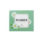 Tea Chrysanthemum A Lot Of Hot Selling Tea Bags Sterculia Scaphigera Chrysanthemum Tea