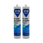 Cartridge Silicone Silicone Fireproof And Quick Drying Cartridge Silicone Sealant