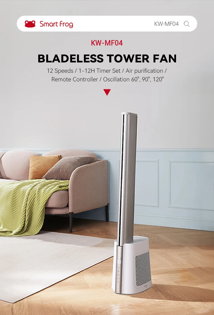Tower Fan, 36W, Plastic - detail 12