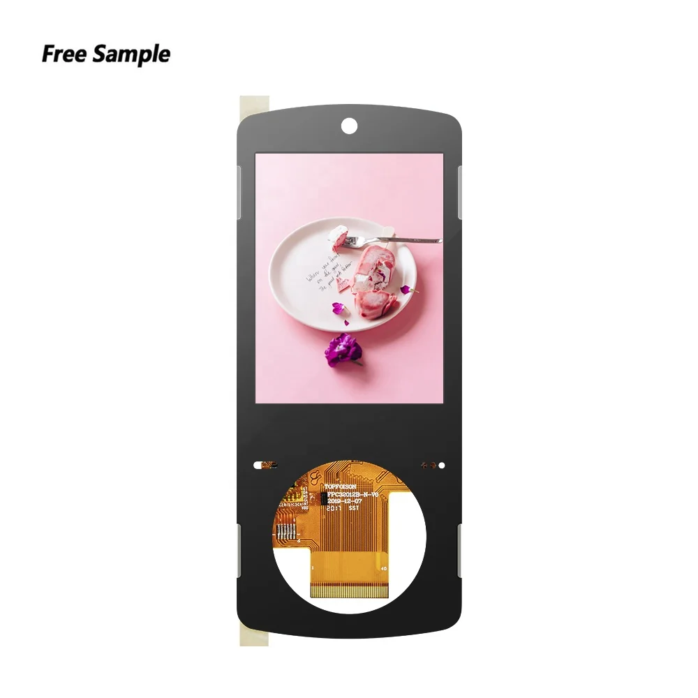 tft display screen free sample