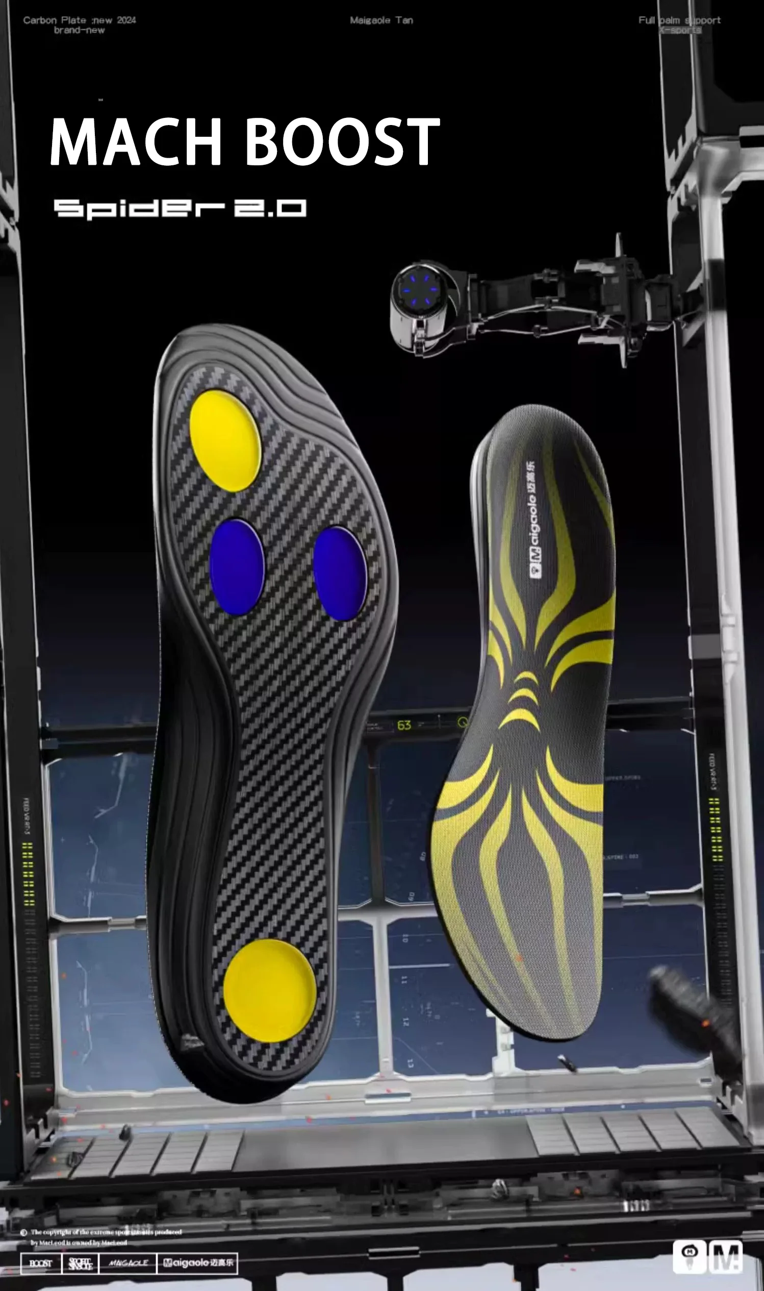 He9d95ab131574f53ac0d978d46732dd2m Carbon Fiber Basketball Insole Four Point Gel Arch Support Shock Absorbing for Basketball Dunk Boosting Jump Shoe Inserts