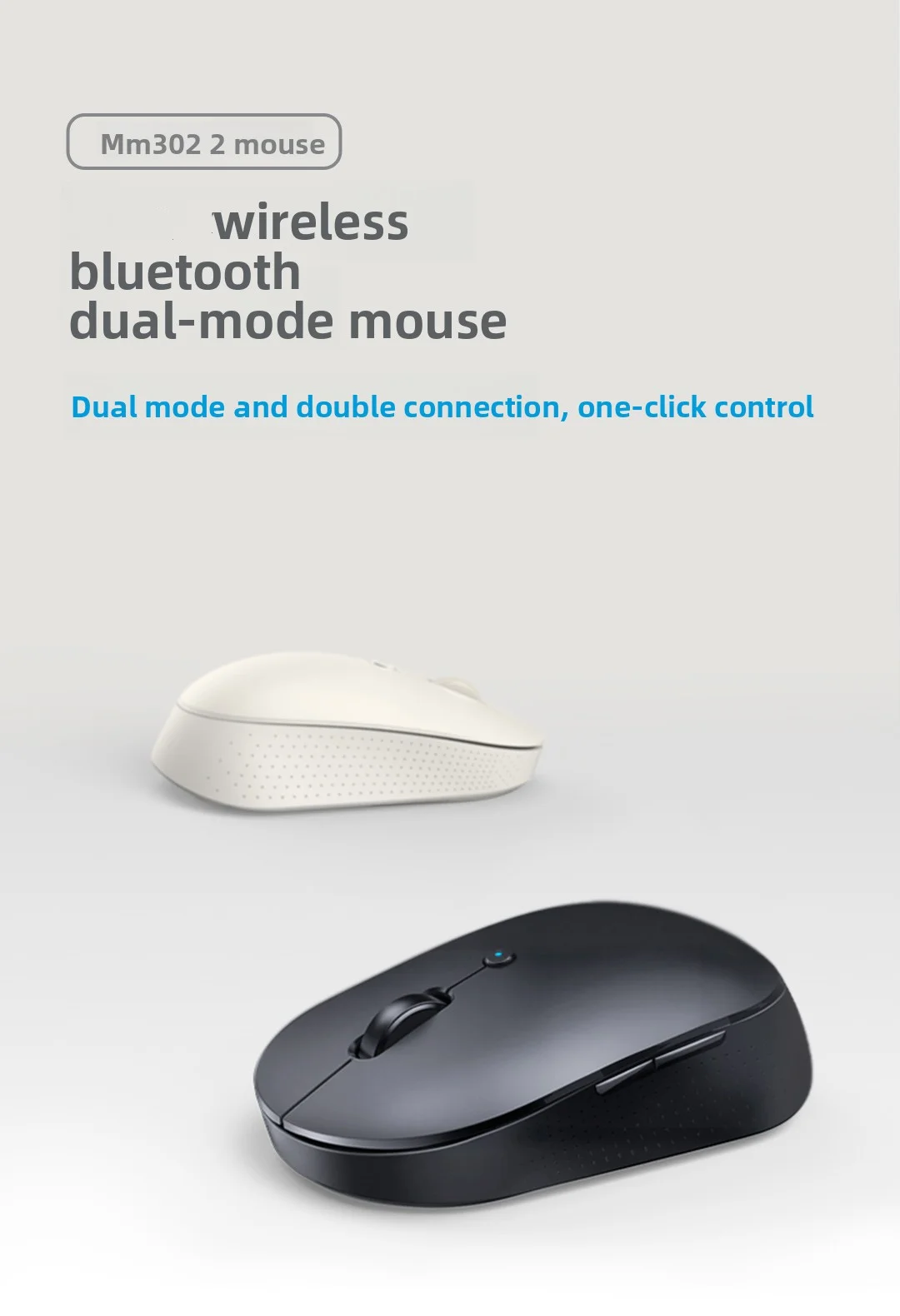 Unlock Business Success with MiiiW Wireless Bluetooth Dual - Mode Mouse