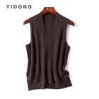 Waistcoat Pure Cashmere Wear Ladies Cashmere Half Zip Sweater Waistcoat
