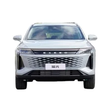 2023 China Chery EXEED RX 2023 2.0T 400T AWD Gasoline SUV Xingtu Yaoguang EXEED RX VX LX TXL Atlantix New Energy Vehicles