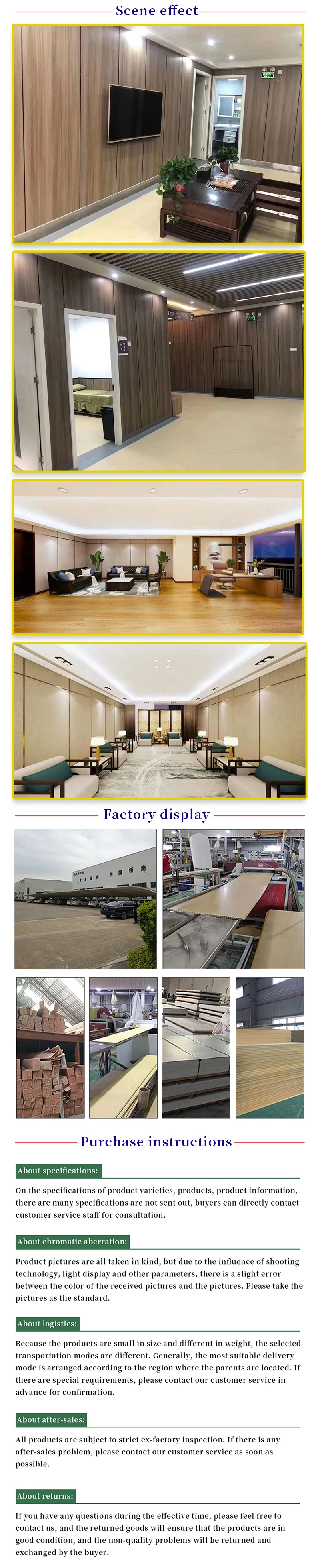 Customized Water-Proof Paint-Free House Decoration Wallboard Modern Water-Proof 8mm Wood Panel