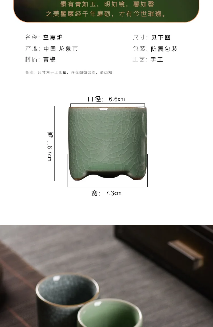 product hot selling cheap chinese style durable portable ceramics incense burners household daily decorations incensory377-5
