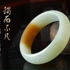 Jade Wedding Fashion Natural Jade Bracelet