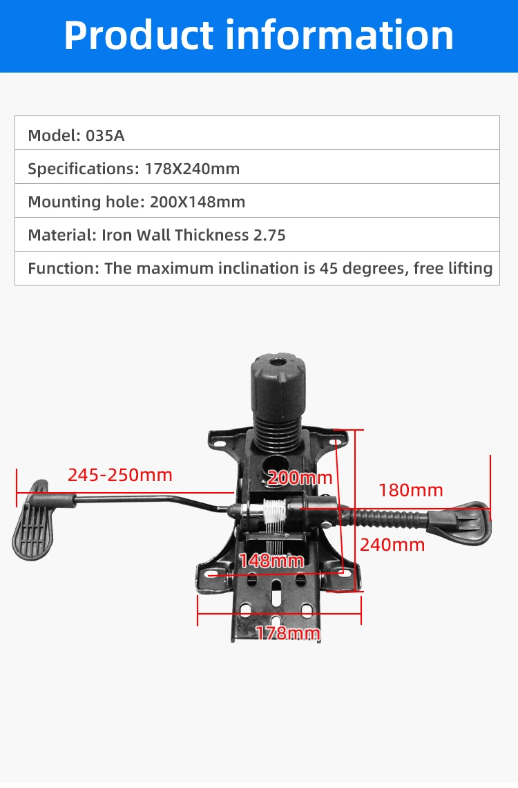 Black Office Chair Mechanism with 178X240mm Size and 200X148mm Mounting Hole Distance