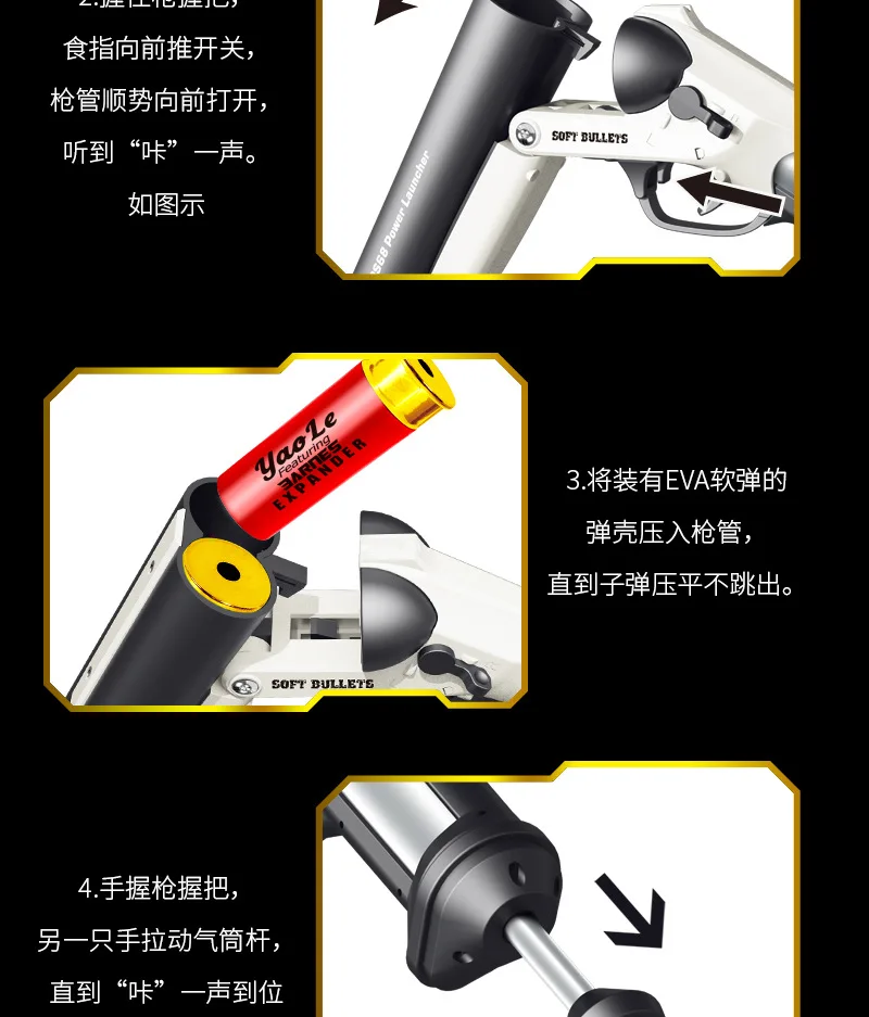 Toy Gun Sponge Bullet S686 Rifle Doublebarreled Same Gun Buy Toy Gun