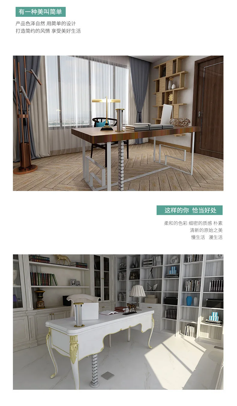 Smart Wireless Charging Desktop Socket Lift Kitchen Conference Table Power Socket EU Desktop Socket