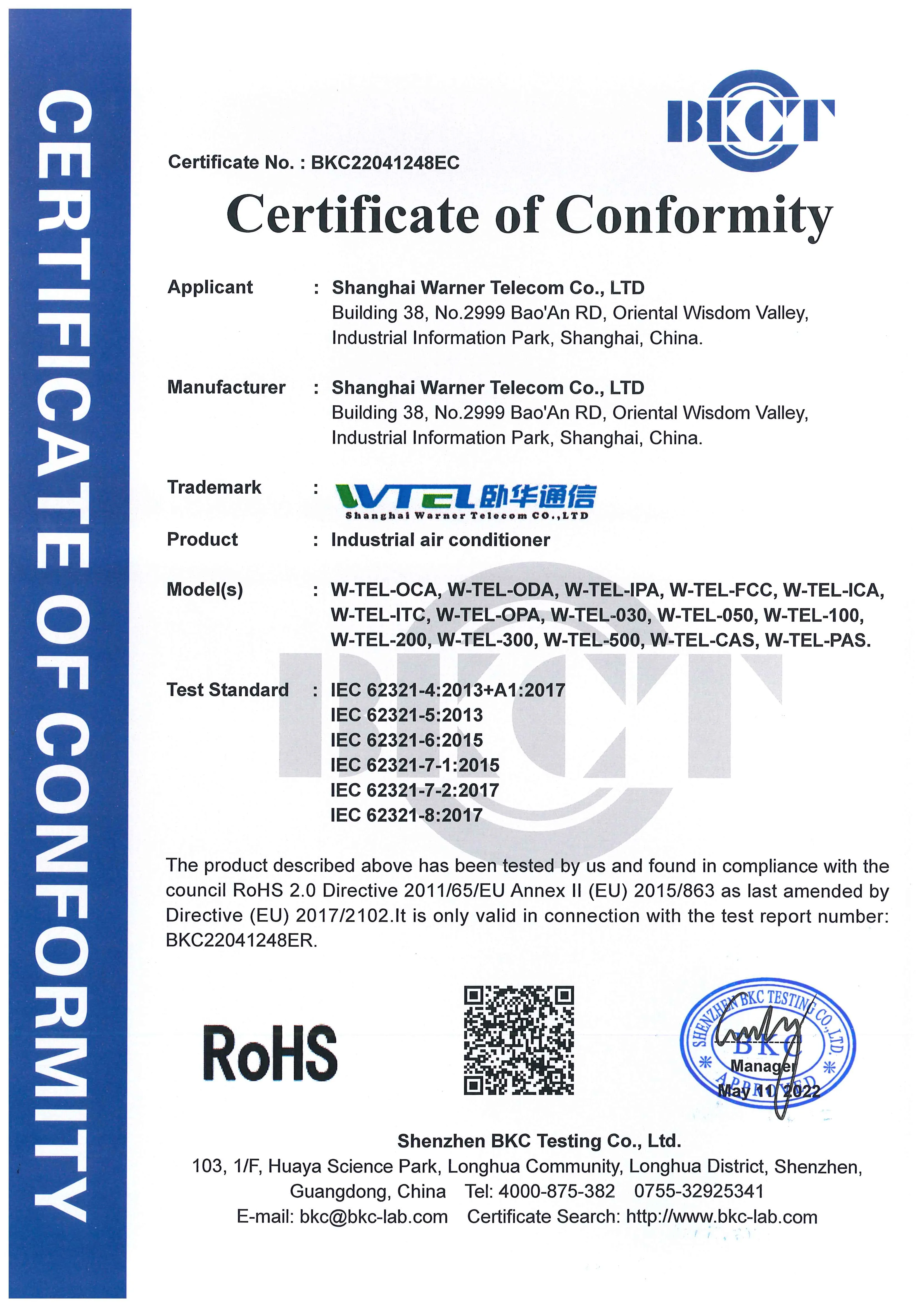 Efficiency In-row Air Conditioner, W-TEL, 50KW - detail 28