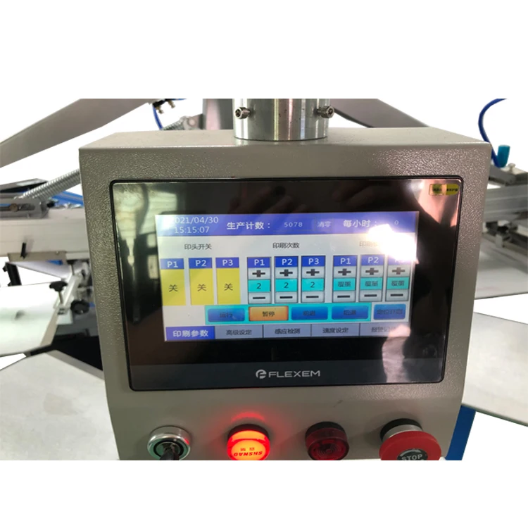 product 1 color automatic carousel silk screen printing machine for t shirts cloths textil garment-13
