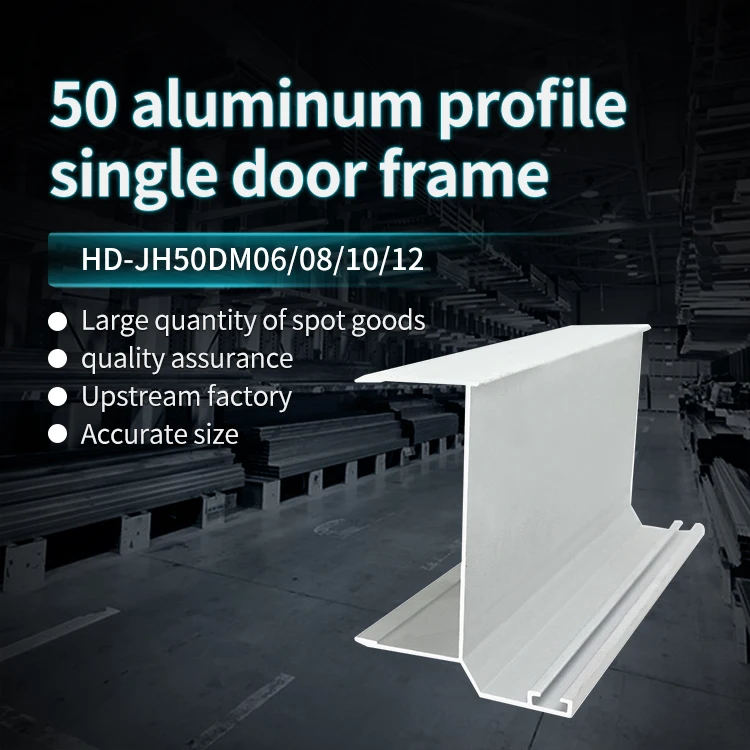 Cleanroom Sealed Color Steel Plate Foam Sandwich Panel Accessories 50 Purification Single Door Frame  Aluminum Material manufacture