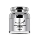 Natural Facial Cream Moisturizing Cream COLLGENE Wild Natural Moisturizer Daily Facial Face Cream Private Label