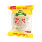 Of Beans Vegetarian Chicken And Soy Products 250g Package Of Vegetarian Meat Dried Beans And Legumes