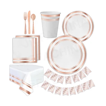 New Design Disposable Rose Gold Paper Dinnerware Set Paper Cup Plate Napkin Birthday Wedding Party Supplies Tableware Sets