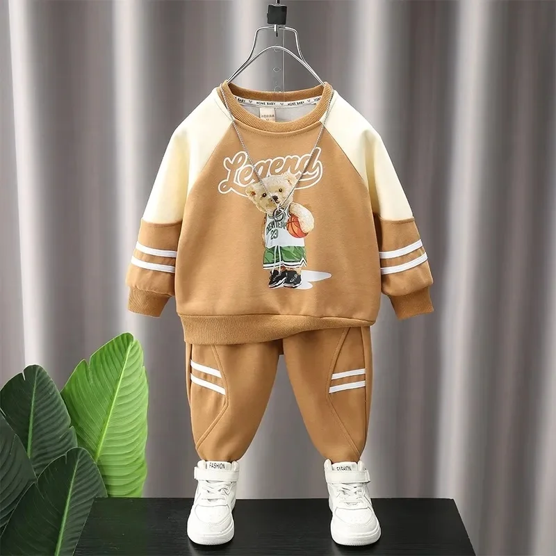 Boys' autumn suit 2024 new girls' casual wear children's wear children's sports hoodie two-piece boys clothing set