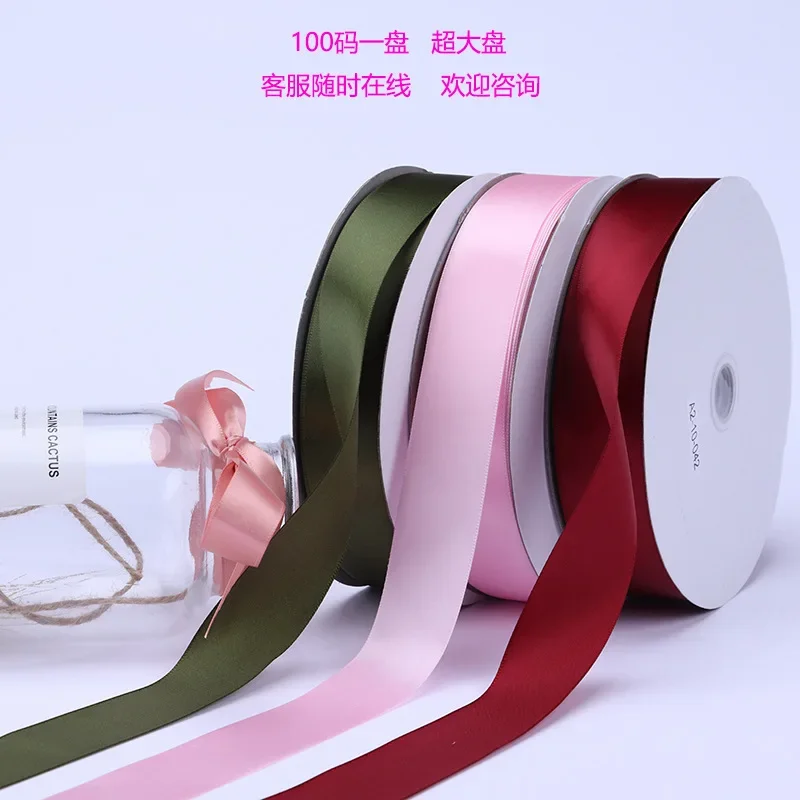 2024 High Dense Ribbon 38mm Wide For Packing Gift Satin Ribbon For