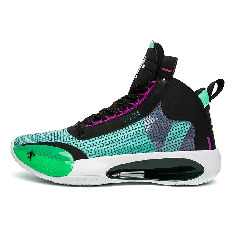 best site to buy basketball shoes