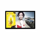 Player 32 Inch Touch Screen Monitor Lcd Panel Display Ad Player