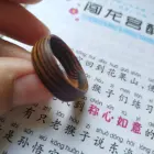 Gold Factory Direct Customized Gold Sandalwood Ring Various Sizes Can Be Customized Logo