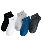Hot Selling Simple Logo Oem Custom Solid Color Fashion Soft Plain Embroidery Children Sport Cotton Sock