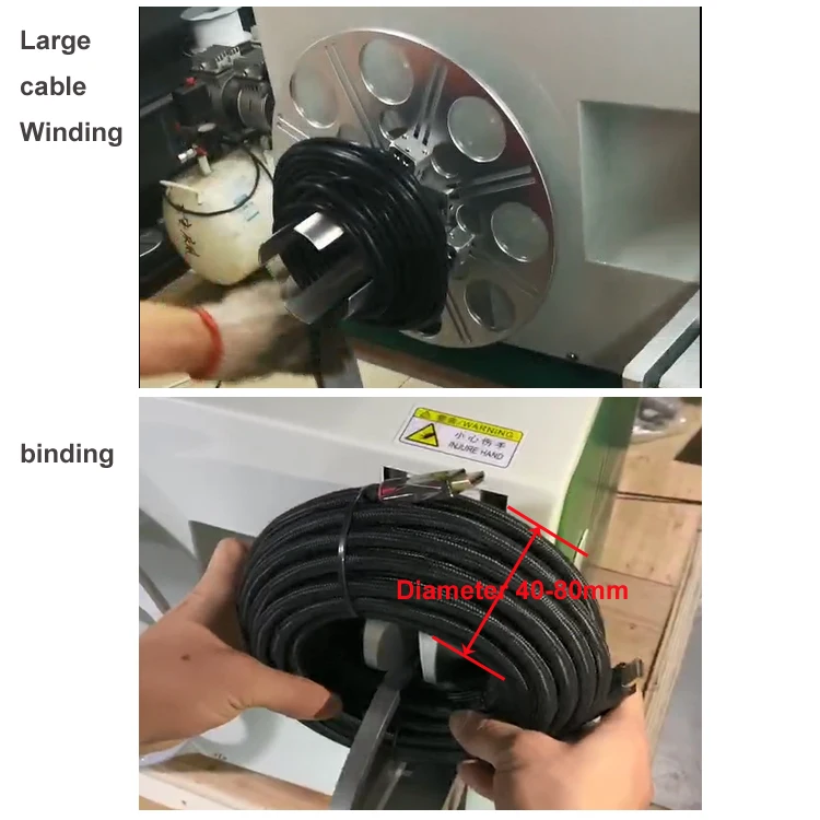 small cable winding machine